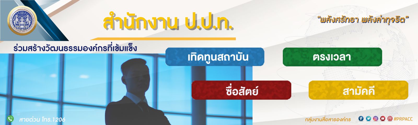 image_logo2